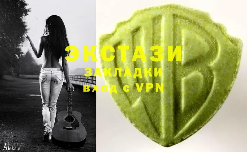 Ecstasy louis Vuitton  что такое наркотик  Гурьевск 